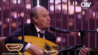 ساعديني يا بنت العم الفنان عبدالقادر شاعو في برنامج ع السيف 