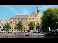 Lagu Hard Rock Hotel Amsterdam American - Crème de la Crème | FanClub Centrum