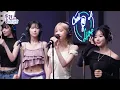 Cool FM LIVE ▷ fromis_9 'Vitamin ME' / [Paul Kim's Gayo Plaza] I Aired 07/27/26 on KBS