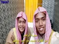 Download Lagu Lantunan surah Ar rahman yang sangat menyentuh hati....