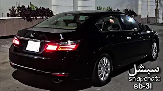 اغاني ايش فيها يعني لو عشقتك دندنها