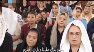 سامحنا يا فادينا باركنا يا يسوع 