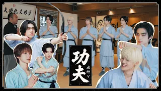 👊功夫 𝗞𝗨𝗡𝗚 𝗙𝗨 : WayV Edition👊