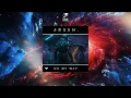 Download Lagu Arsen. - On My Way (Extended Mix) [FUTURE FORCE RECORDINGS]