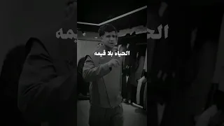 اغنيه عصام صاصا الجديدة المحبه كدبه من بتوع السيمه دندنها