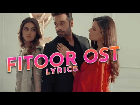 Download MP3 Fitoor OST Female Version | Aima Baig | Fitoor OST Song | Fitoor Full Ost Female Version