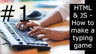 HTML JS - How to make a typing game