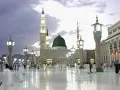 Download Lagu Sheikh Salman Al Utaybi Suurat Al Sad