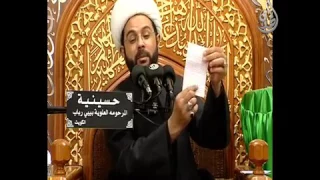 قطرات من بحر فضائل الإمام علي عليه السلام