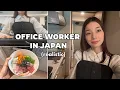 Download Lagu WORKING IN JAPAN | come to work with me, salary worker, lore drop