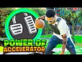 Ultimate Offensive Perk The Power of Accelerator on NBA 2K23