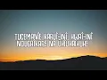 PLS&TY & Sofiya Nzau - Your Love (Antdot Remix) | FC 26