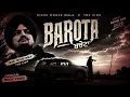 BAROTA (ਬਰੋਟਾ) | Sidhu Moose Wala X The Kidd | Latest Punjabi Song 2026 | The_vibe.x