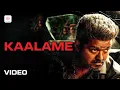 Bigil - Kaalame Video Song  | Thalapathy Vijay, Nayanthara | ‪A.R. Rahman | Atlee