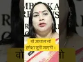 Download Lagu Ambedkar Resignation | Hindu Code Bill