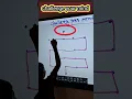 Download Lagu challenge your mind -8 / IQ TEST /MIND GAME / MATHS PUZZELE /BRIN GAME