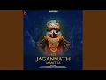Download Lagu Shree Jagannath Mantra
