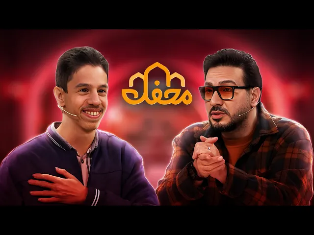 ⁣معجزه در محفل | تلاوت تکان‌دهنده نوجوان دارای اوتیسم که داوران را شوکه کرد