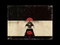 9 Joe Tex - The Love You Save [May Be Your Own] (Death Proof)