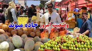 Maiwand Road Kabul گزارش احمد مجتبی ازتغیرات جدید جاده میوند کابل  Maiwand Road Kabul گزارش احمد مجتبی ازتغیرات جدید جاده میوند کابل