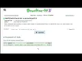 Java Practice It 6 4 scannerInputTxt file processing scanner syntax