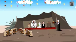 خفاش  عرس تمارا وصقر دندنها