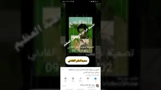 مجموعه من الاغاني الاستاذ يس عبد العظيم تحياتي سعيد النقرالفادني ليل الغلابه ضلمتنا خبرو س البيت 