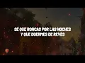 Te conozco - Ricardo Arjona (Letra)
