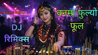 nepali lok romantic song dj remix dance hit trending 2025