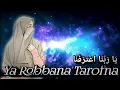 Download Lagu Ya Robbana Tarofna | Wangi indah
