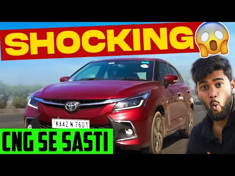 Most underrated Hatchback?  2023 Toyota Glanza Better than Baleno!-Price, Mileage, Features, Review