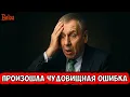 Download Lagu ENGLISH IN SCHOOLS | LAVROV PUT AN END TO IT | MAX AND RUSTORE ON IPHONE | MARKOV IS A MONSTROUS ...