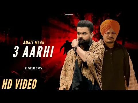 Download MP3 3 Aarhi amrit mann full new punjabi song all bumb