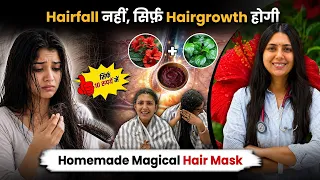 Monsoon Haircare ❤️ - कितने भी पतले, कमज़ोर, झड़ते बाल हो, इस Remedy से उगेंगे दो गुनी तेजी से बाल 🔥