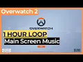 OW2 Main Screen Music Login Screen OST Overwatch 2 OST blizzard soundtrack