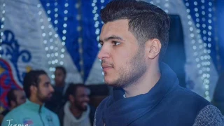 محمد بيكا أغنيه جديده فضيت جيوبنا بووووم      دندنها