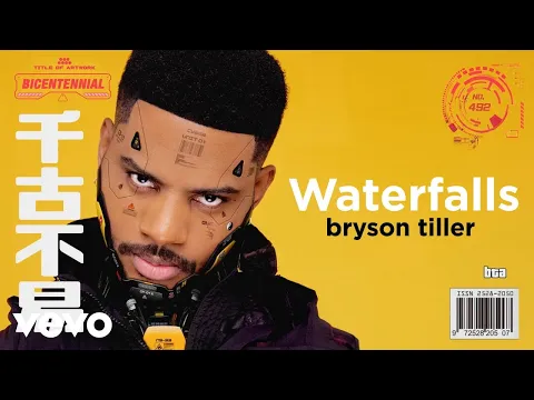 Download MP3 Bryson Tiller - Waterfalls (Visualizer)