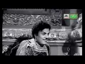 Download Lagu Aada Vaanga  | ஆடவாங்க அண்ணாத்தே | Chakkaravartthi Thirumagal | சக்கரவர்த்தி திருமகள்  | #1957 |