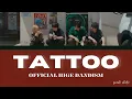 Official Hige Dandism - TATTOO (KAN/ROM/ENG Trans) Lyrics