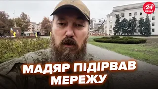 ЕКСТРЕНЕ послання Мадяра Путіну ВІДЕО Кремль ШОКУВАВ планом ЗАХОПЛЕННЯ України 