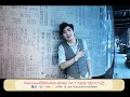 [MV]ไม่มีตรงกลาง - Project Love Pill จิรากร(official) - T JETSET’ER