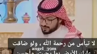 كل مر سيمر  كل مر سيمر