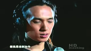 the moon represents my heart