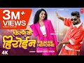 Lagu jhatak Ke Tu Matak Ke Chale Lu yah Jaan sancho filmi heroine Lagelu | Neelkamal Singh song 2025
