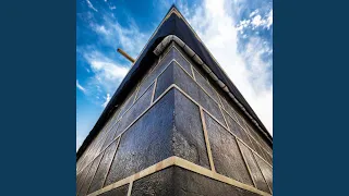  صلوا على الهادي دندنها