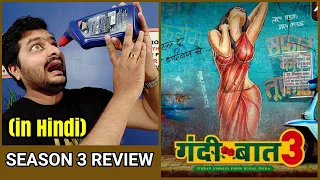 gandi baat season 3 web series review philosophy explained