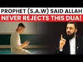 Lagu SAY 1 NAME OF ALLAH AZZAWAJAL BEFORE YOU MAKE ANY DUA