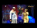 Download Lagu KAJI BOUK BERAG TUA - NADA AYU.