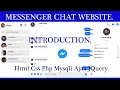 Messenger chat Website Tutorials Using HTML CSS PHP MYSQLI AJAX JQUERY