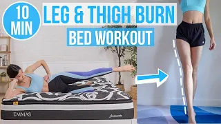 Download 10 MIN LEG \u0026 THIGH BURN WORKOUT IN BED (+ 5 min Leg \u0026 Back Relaxing Stretch ) #EmiTransform MP3